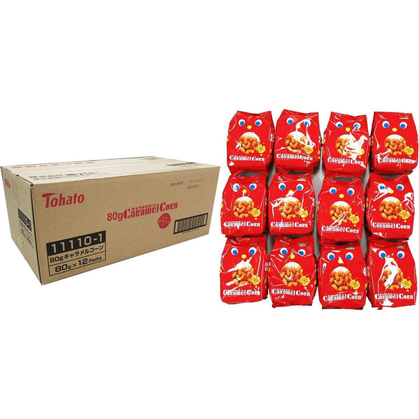 Tohato-Caramel-Corn-Puffs-Original-Flavor-70g-Box-of-12-Bags-4-2026-02-27T08:27:52.300Z.jpg