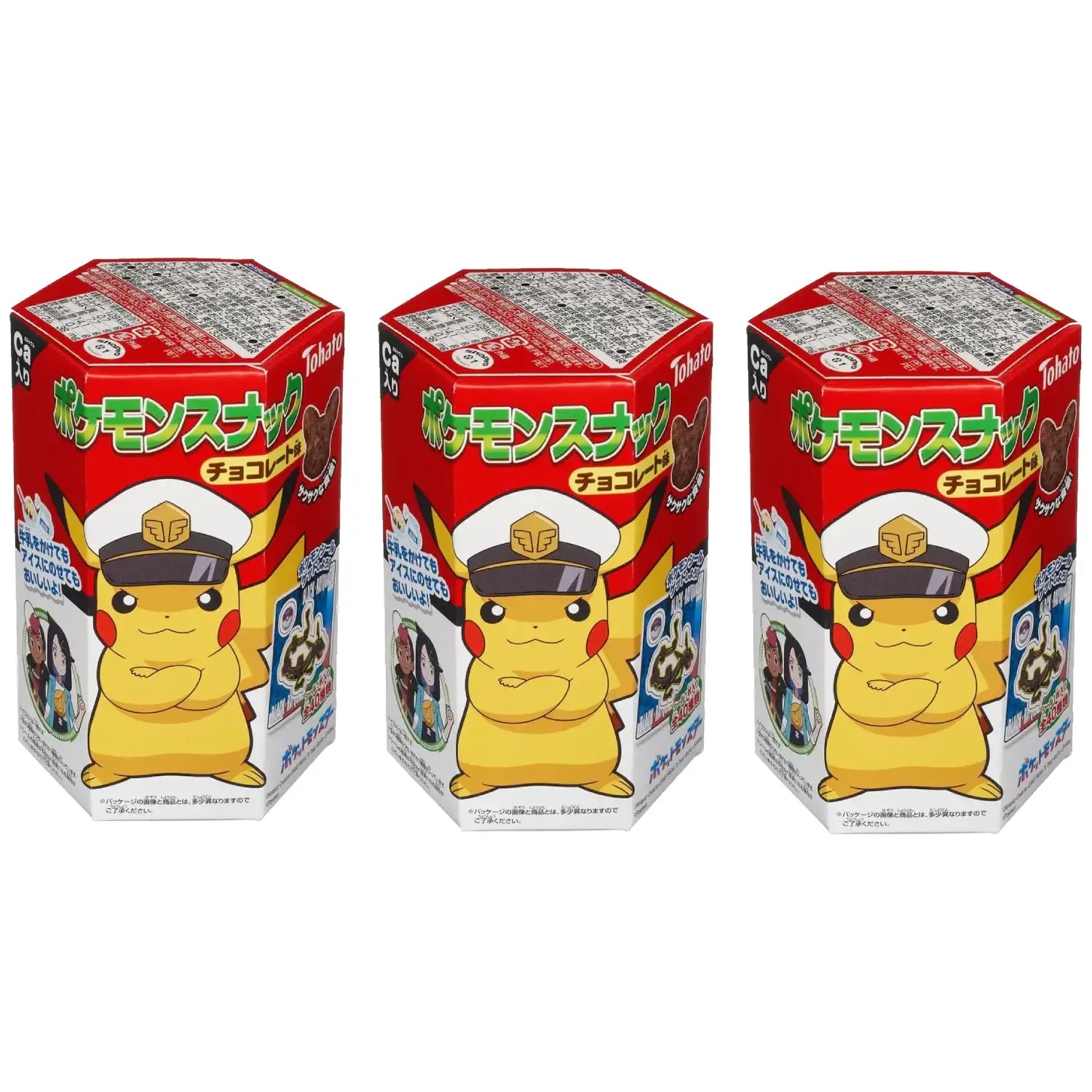 Tohato-Pikachu-Shaped-Chocolate-Corn-Puff-Snack-+-Pokemon-Sticker-23g-Pack-of-3-1-2026-02-27T08:48:16.728Z.webp