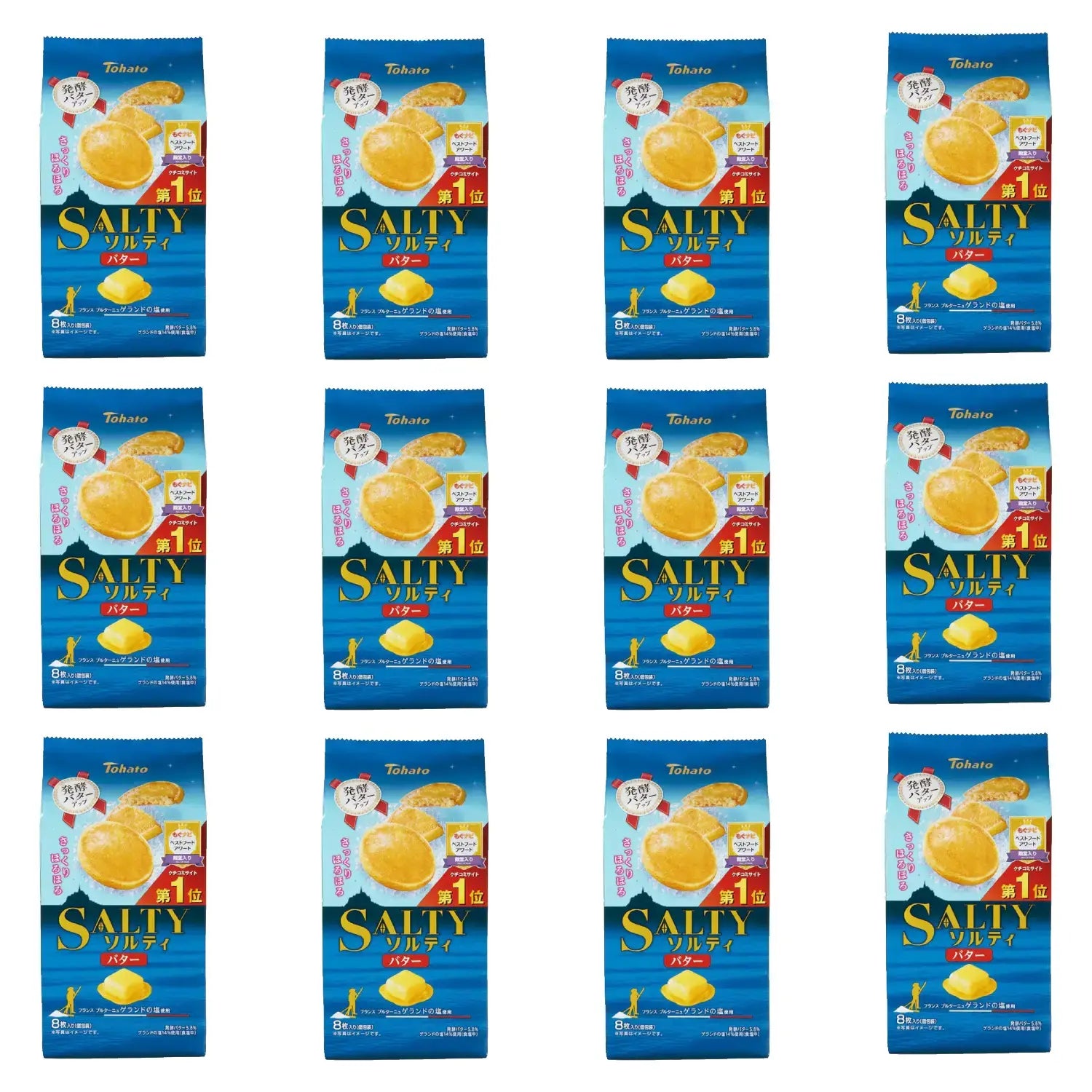 Tohato-Salty-Cookies-Salted-Butter-Biscuits-8-Pieces-Box-of-12-1-2026-02-27T08:48:16.783Z.webp