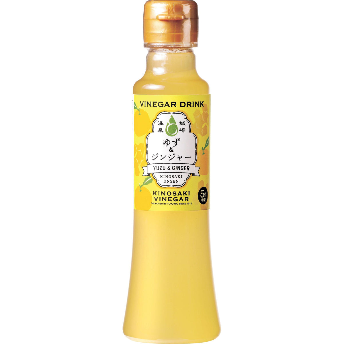 Vinaigre à boire japonais Tokiwa saveur yuzu et gingembre 200 ml