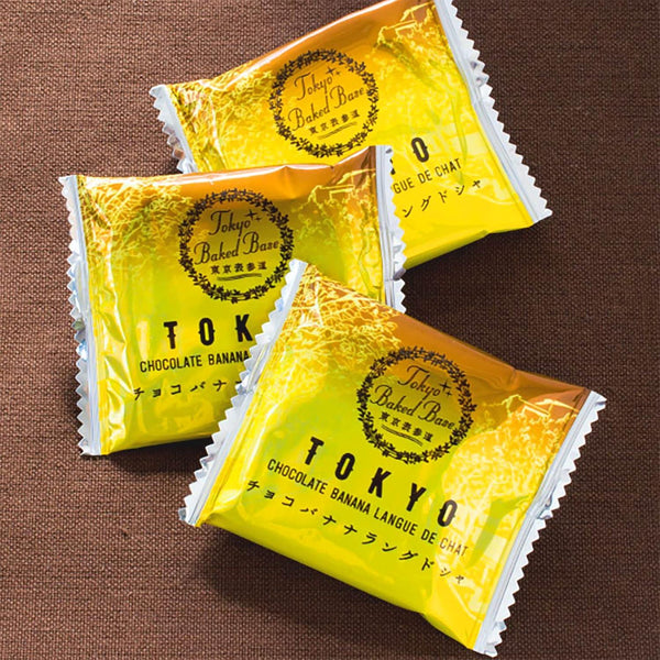 Tokyo-Baked-Base-Chocolate-Banana-Langue-de-Chat-Cookies-20-Pieces-2-2026-06-11T00:43:21.698Z.jpg