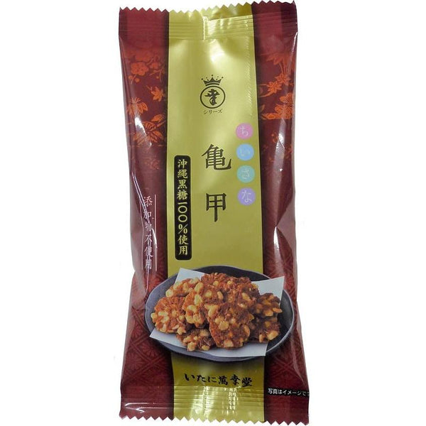 Tortoise-Shell-Brown-Sugar-Fried-Bean-Crackers-50g-Pack-of-6-1-2025-06-23T08:13:06.968Z.jpg