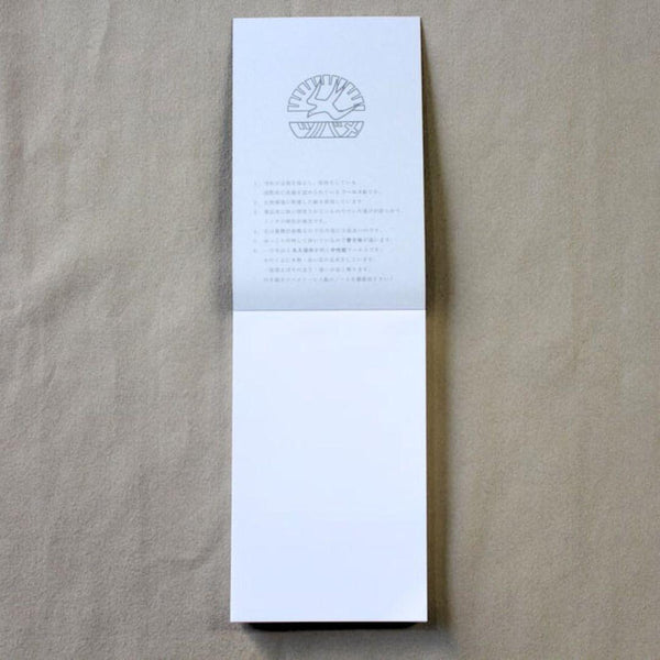 Tsubame-Note-Memo-Pocket-Size-Plain-Unruled-Notebook-80-Pages-5-2025-04-07T23:49:28.635Z.jpg