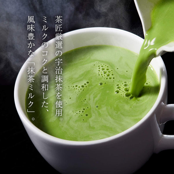Tsujiri-Matcha-Green-Tea-Latte-Powder-Japanese-Matcha-Milk-Tea-170g-2-2026-01-30T05:04:29.495Z.jpg