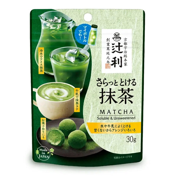 Tsujiri-Soluble-Unsweetened-Matcha-Green-Tea-Powder-30g-1-2026-04-01T07:45:44.384Z.webp