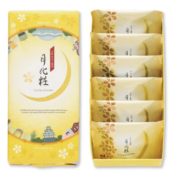 Tsukigesho Manju Rich White Bean Paste Japanese Milk Cakes 6 ct.