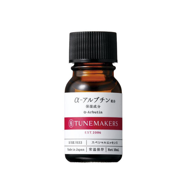 Tunemakers-Undiluted-Alpha-Arbutin-Essence-10ml-1-2025-08-20T01:54:38.555Z.jpg
