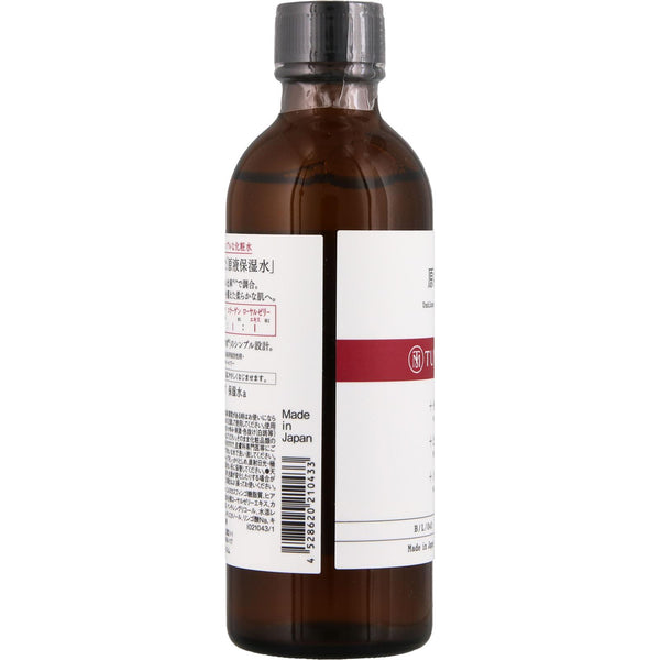 Tunemakers-Undiluted-Solution-Moisture-Lotion-120ml-5-2025-03-23T13:08:35.156Z.jpg