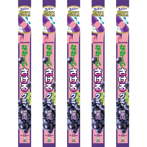 UHA-Mikakuto-Sakeru-40cm-Long-Grape-Gummy-32g-Pack-of-5-1-2026-02-26T05:08:57.758Z.webp