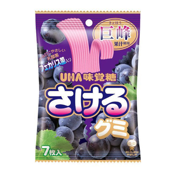 UHA-Mikakuto-Sakeru-Grape-Gummy-Candy-7-Pieces-Pack-of-6-5-2026-02-26T05:19:38.236Z.jpg