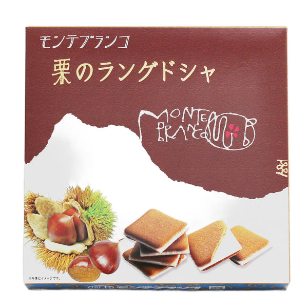 Ujien-Langue-de-Chat-White-Chocolate-Chestnut-Sandwich-Cookies-12-ct---1-2025-04-01T00:29:05.971Z.jpg