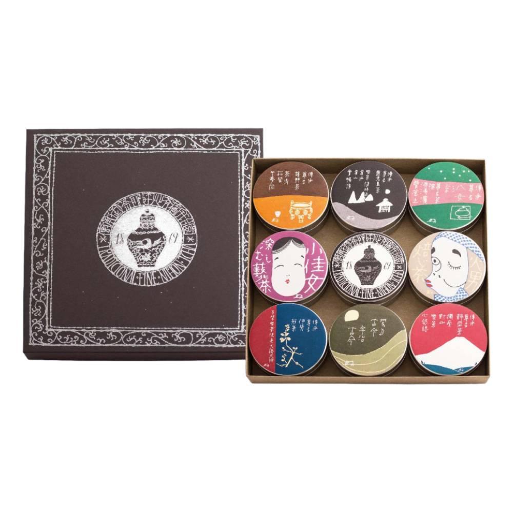 Ujien-Premium-Japanese-Green-Tea-Selection-Gift-Set-Box-of-9-Tins-1-2025-10-01T06:40:32.475Z.jpg