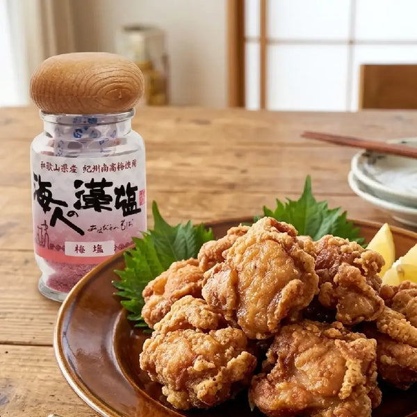 Ume-Plum-Seasoned-Salt-Natural-Pickled-Plum-Sea-Salt-35g-2-2026-04-08T08:50:38.725Z.webp