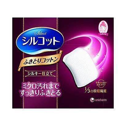 Unicharm-Silcot-Silky-Touch-Wiping-Cotton-32-Wipes-1-2025-09-03T07:24:39.989Z.jpg