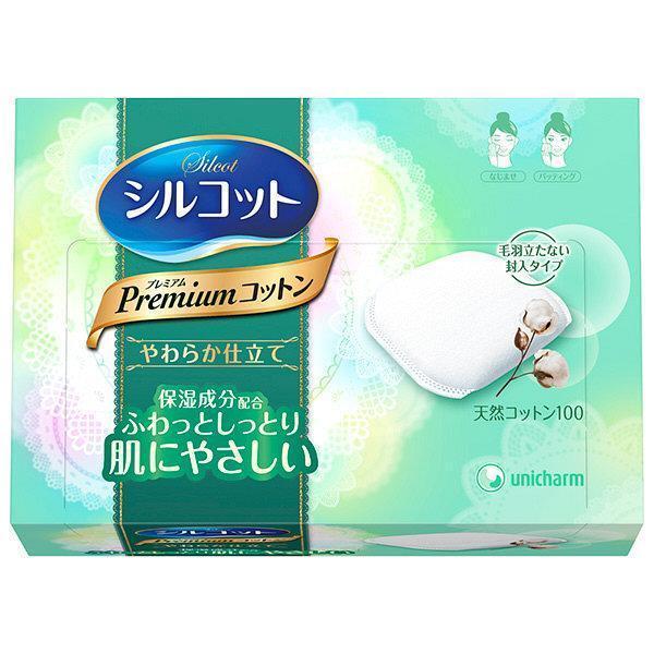 Unicharm-Silcot-Soft-Touch-Natural-Premium-Cotton-66-puffs-1-2025-08-29T01:36:33.532Z.jpg