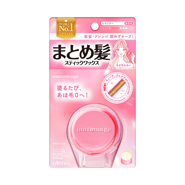 Utena-Matomage-Hair-Styling-Stick-Wax-Regular-13g-1-2025-03-28T00:04:37.732Z.png