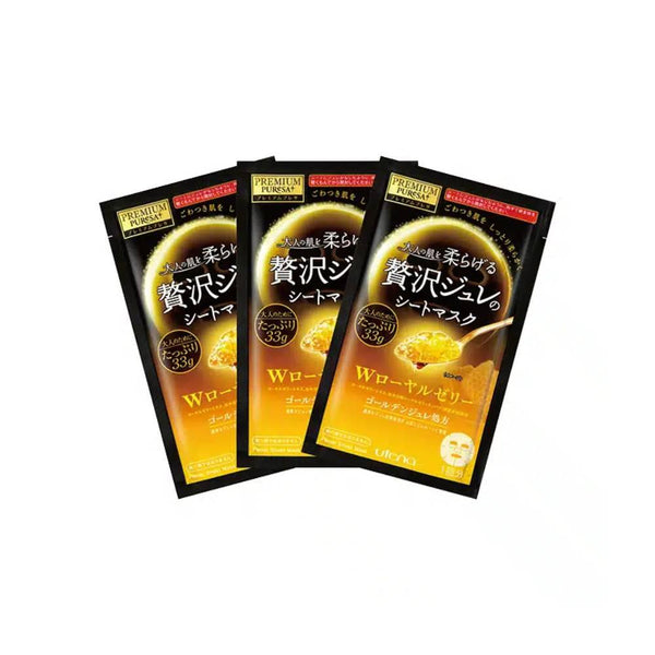 Utena-Premium-Puresa-Golden-Jelly-Face-Mask-Royal-Jelly-3-Sheets-2-2025-08-15T09:00:49.921Z.jpg