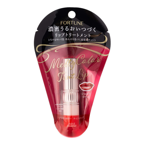 Kosé Fortune Melty Color Tinted Lip Balm 3.4g