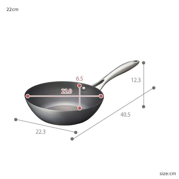 Vita-Craft-Super-Iron-Flat-Bottomed-Wok-With-Handle-6-2025-08-14T04:08:51.871Z.jpg