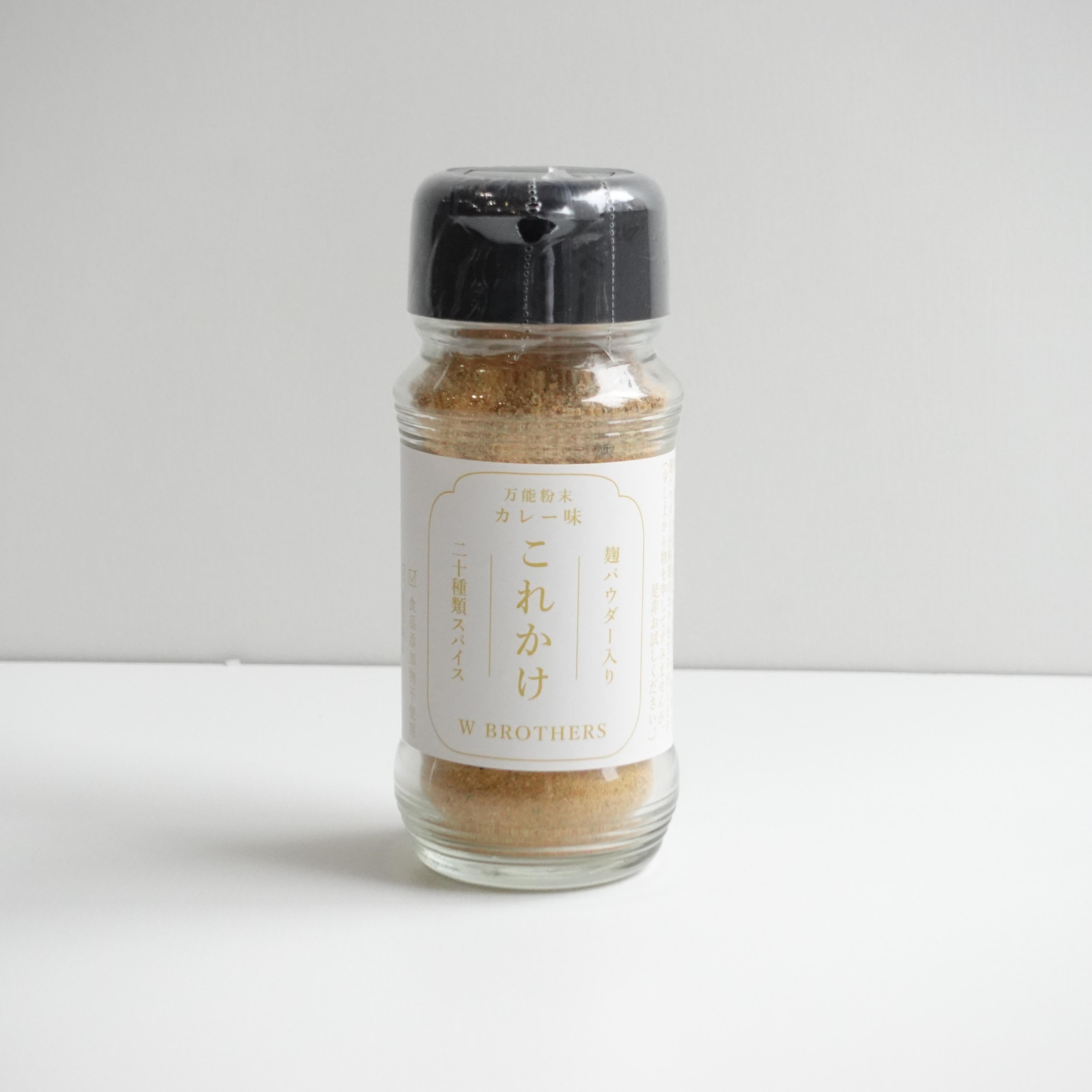 W-Brothers-All-Purpose-Koji-Seasoning-Powder-Curry-Flavor-70g-1-2025-06-20T01:12:04.021Z.jpg