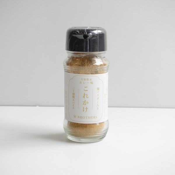 W-Brothers-All-Purpose-Koji-Seasoning-Powder-Curry-Flavor-70g-1-2025-06-20T01:12:04.021Z.jpg