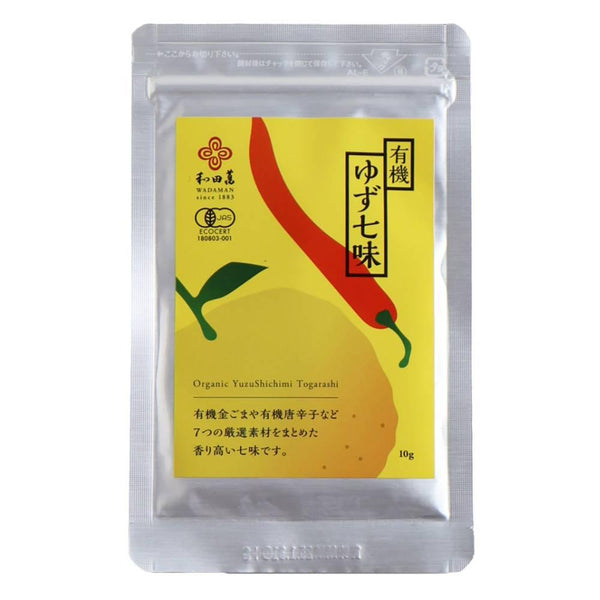 Wadaman-Organic-Yuzu-Shichimi-Togarashi-Mixed-Spice-Blend-10g-1-2025-12-24T08:50:16.791Z.jpg