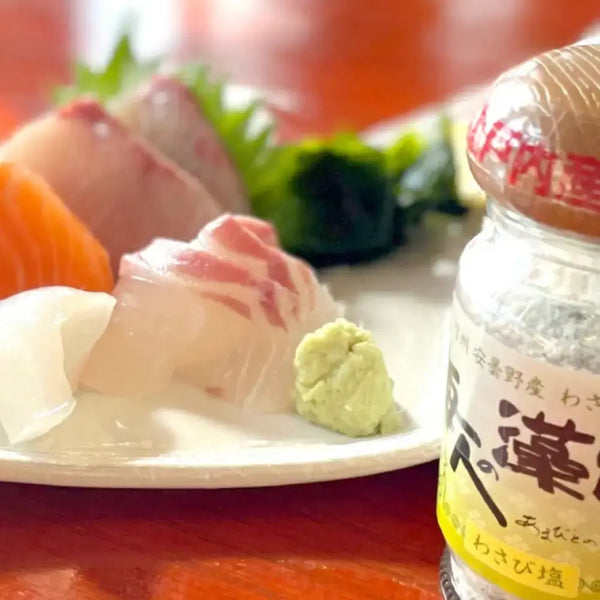 Wasabi-Salt-Japanese-Wasabi-Seasoned-Salt-Spicy-Sea-Salt-35g-2-2026-04-08T08:19:06.814Z.webp