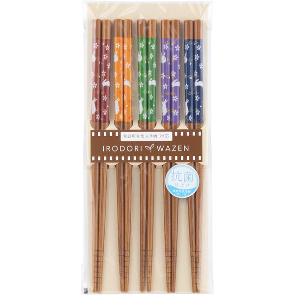 Wooden-Chopsticks-Multicolor-Rabbit-Design-22-5cm-5-Pairs-Set-1-2025-05-16T02:55:05.148Z.jpg