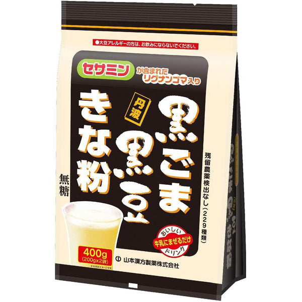 Yamamoto-Kanpo-Kinako-Kuromame-Black-Sesame-Powder-400g-1-2025-08-28T04:21:33.377Z.jpg