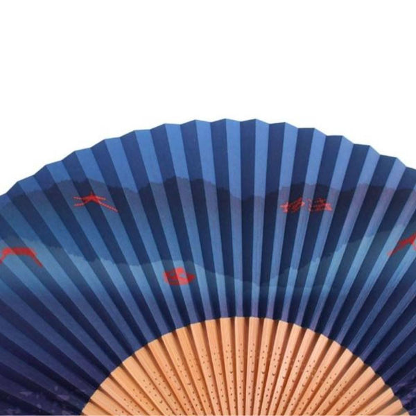 Yamani-Mountain-Fire-Festival-Sensu-Handheld-Folding-Fan-21-5cm-2-2025-10-06T08:32:49.766Z.jpg