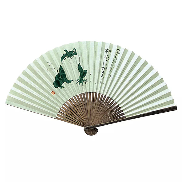 Yamani-Namazu-Catfish-Japanese-Sensu-Folding-Fan-22-5cm-1-2025-07-23T06:57:46.812Z.webp