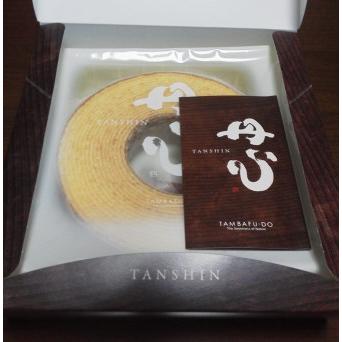 Yanagawa-Gluten-Free-Milk-Jam-Rice-Flour-Baumkuchen-Cake-1-Piece-1-2025-04-30T03:31:45.730Z.jpg
