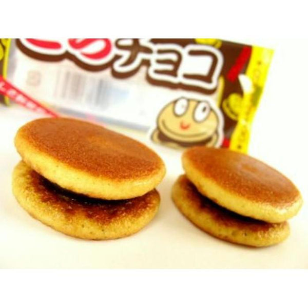 Yaokin-Dorachoco-Chocolate-Dorayaki-Snack-Box-of-20-Packs-2-2026-02-27T09:09:08.366Z.jpg