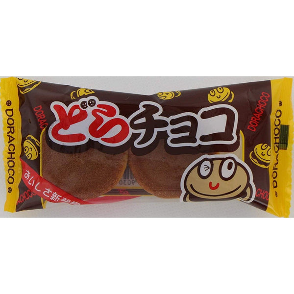 Yaokin-Dorachoco-Chocolate-Dorayaki-Snack-Box-of-20-Packs-3-2026-02-27T09:09:08.366Z.jpg