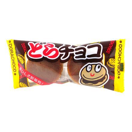 Yaokin-Dorachoco-Chocolate-Dorayaki-Snack-Box-of-20-Packs-4-2026-02-27T09:09:08.366Z.jpg