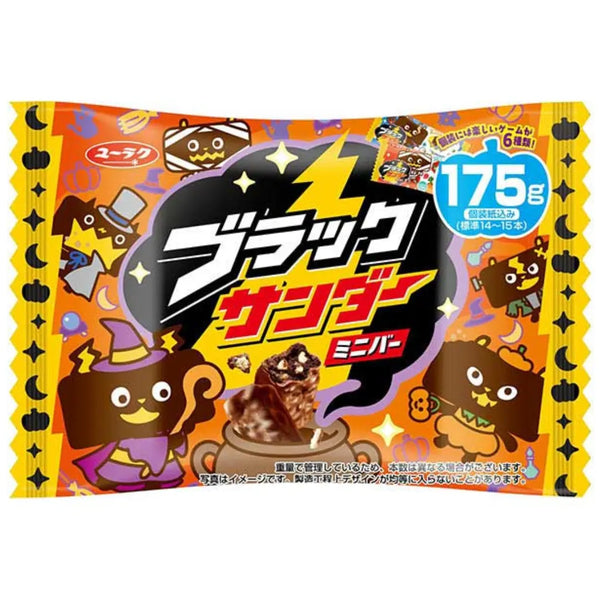 Mini barre de chocolat d'Halloween Yuraku Black Thunder 175g