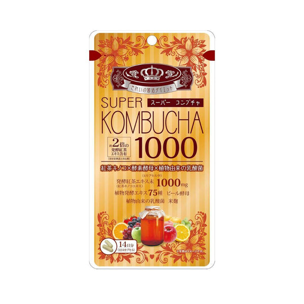 Yuwa-Super-Kombucha-1000-Fermented-Black-Tea-Supplement-56-Capsules-1-2025-04-14T03:15:52.536Z.jpg