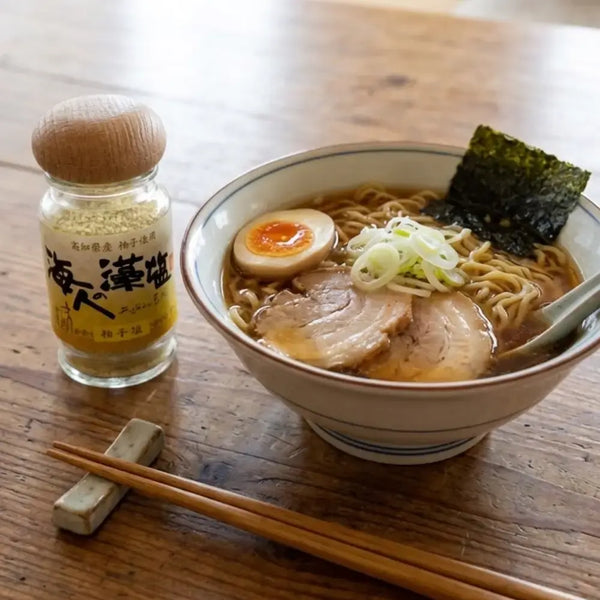 Yuzu-Salt-Fragrant-Citrus-Seasoned-Salt-Zesty-Sour-Sea-Salt-35g-2-2026-04-08T08:08:45.242Z.webp