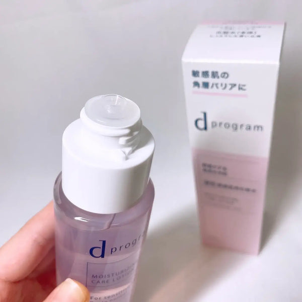 d-Program-Moist-Care-Lotion-Hydrating-Toner-For-Dry-Skin-125ml-3-2026-06-12T03:23:28.422Z.webp