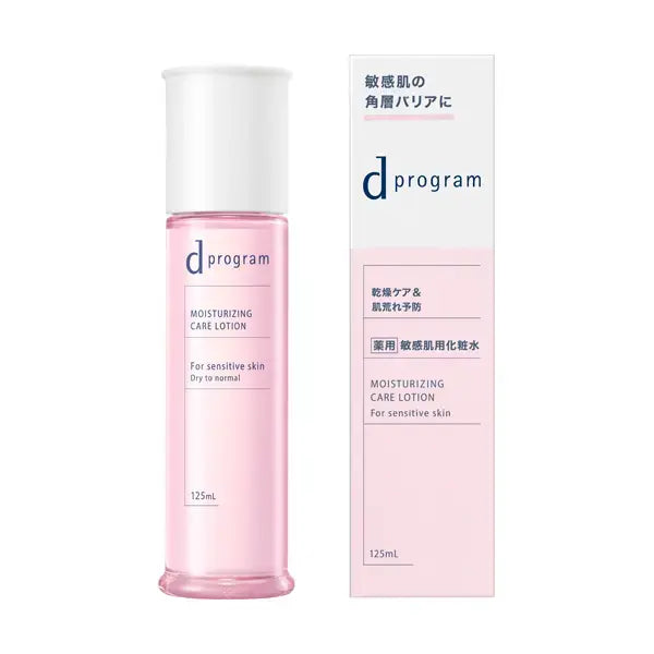 d-Program-Moist-Care-Lotion-Hydrating-Toner-For-Dry-Skin-125ml-6-2026-06-12T03:23:28.422Z.webp
