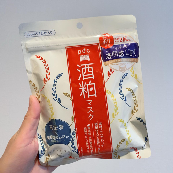 pdc-Wafood-Made-SK-Sake-Lees-Face-Mask-10-Sheets-3-2025-08-26T00:06:10.297Z.png