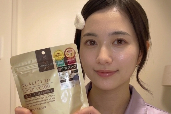 How to Use Derma Laser Super VC100 According to the Manufacturer