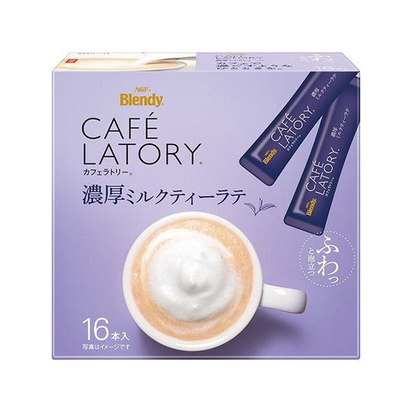 AGF-Blendy-Cafe-Latory-Rich-Royal-Milk-Tea-Cafe-Latte-16-Sticks-1-2025-11-20T03:00:53.039Z.jpg