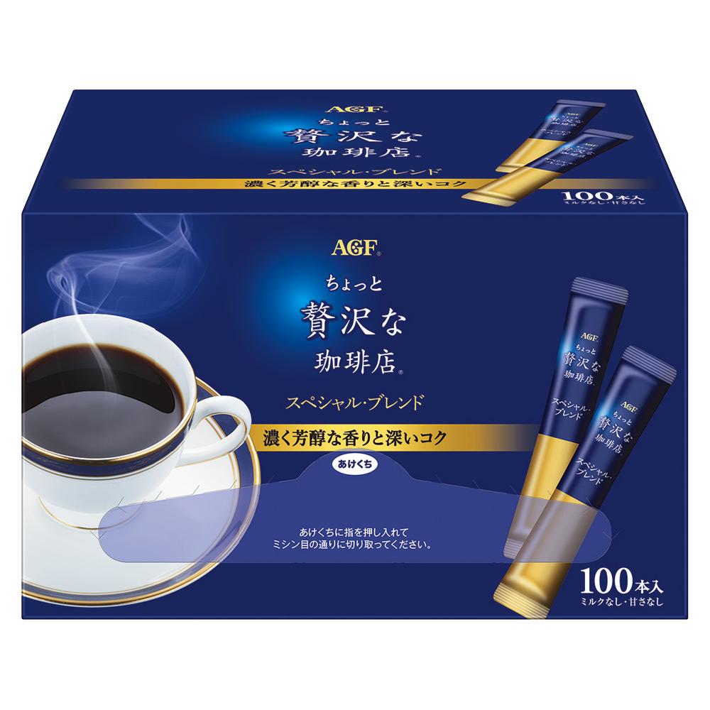 AGF-Instant-Black-Coffee-Packets-Coffee-Shop-Blend-100-Sticks-1-2025-08-27T02:23:58.527Z.jpg