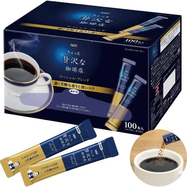 AGF-Instant-Black-Coffee-Packets-Coffee-Shop-Blend-100-Sticks-4-2025-08-27T02:23:58.533Z.jpg