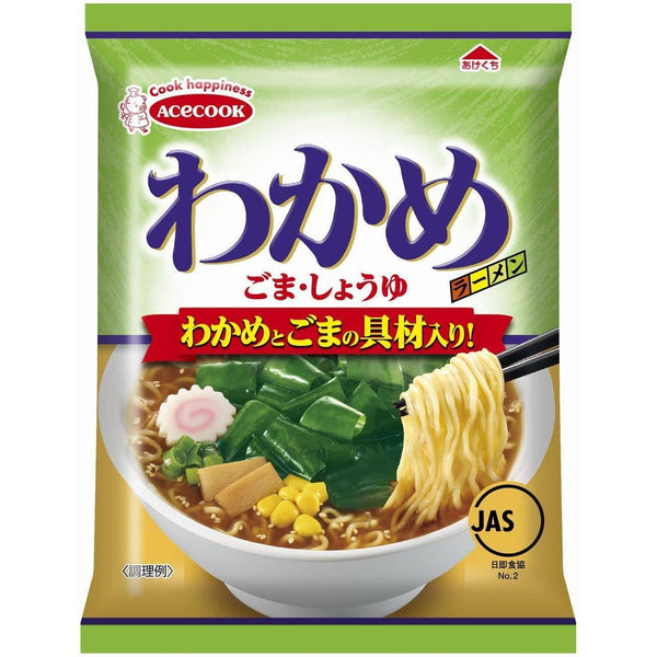 Nouilles instantanées ramen aux algues Wakame Acecook 3 portions