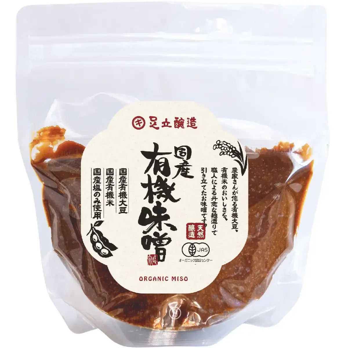Adachi-Jozo-Naturally-Brewed-Organic-Miso-Paste-450g-1-2026-06-05T02:03:04.225Z.webp