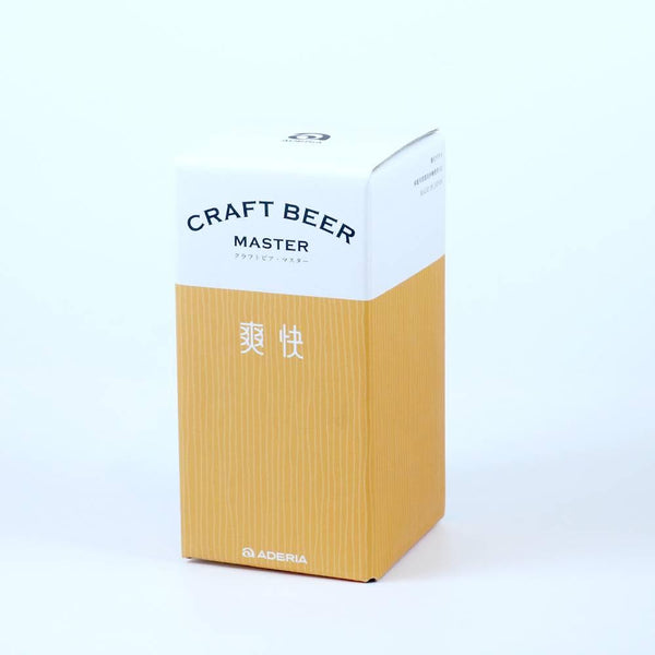 Aderia-Craft-Beer-Glass-Concave-Stylish-Premium-Glassware-Large-345ml-5-2025-09-08T08:21:16.253Z.jpg