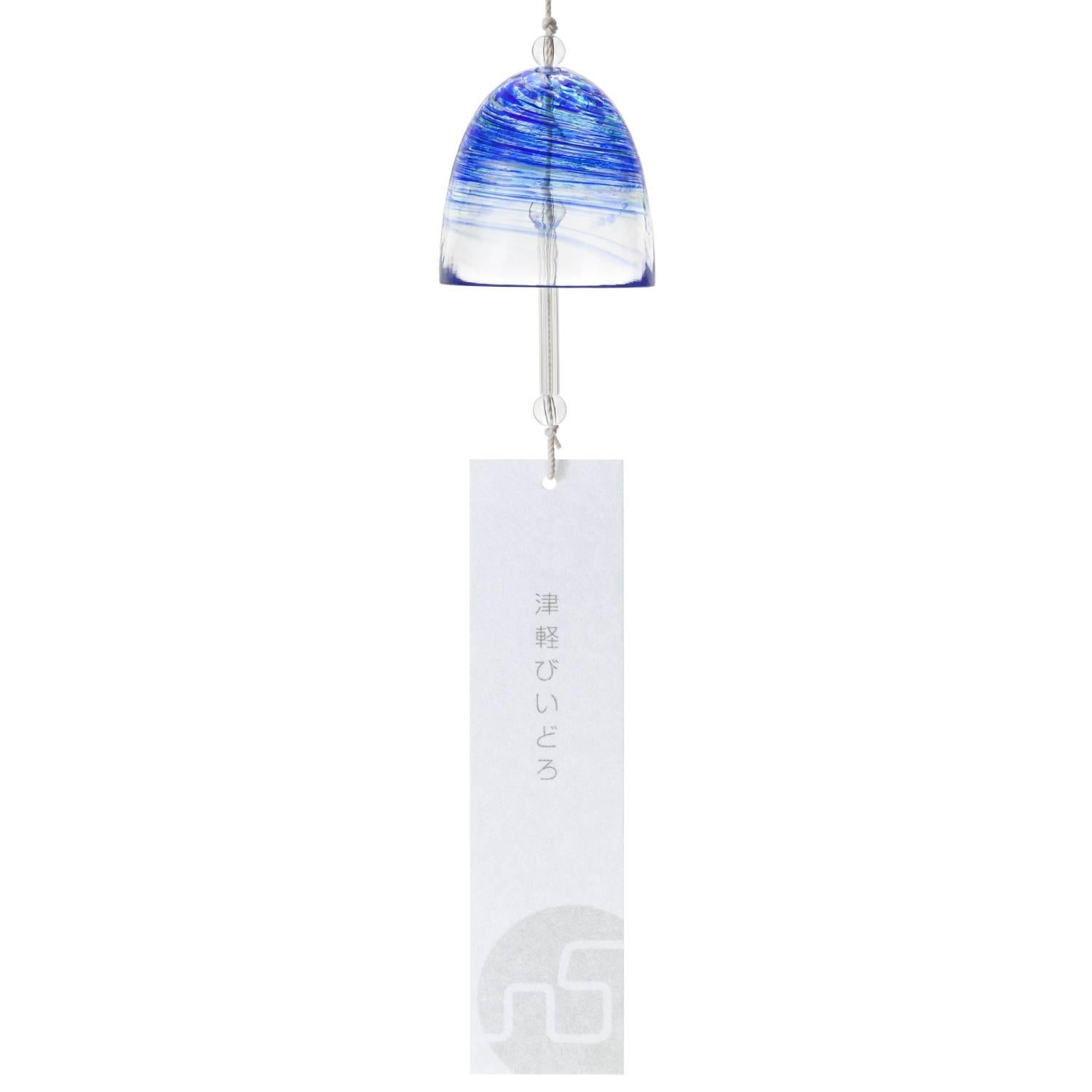 Aderia-Handmade-Glass-Furin-Wind-Chime-Blue-Swirling-Pattern-1-2025-12-10T05:36:02.328Z.jpg