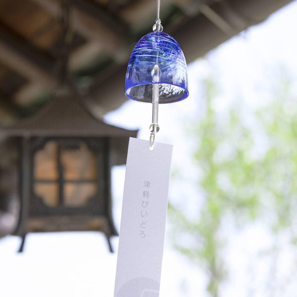 Aderia-Handmade-Glass-Furin-Wind-Chime-Blue-Swirling-Pattern-3-2025-12-10T05:36:02.329Z.jpg